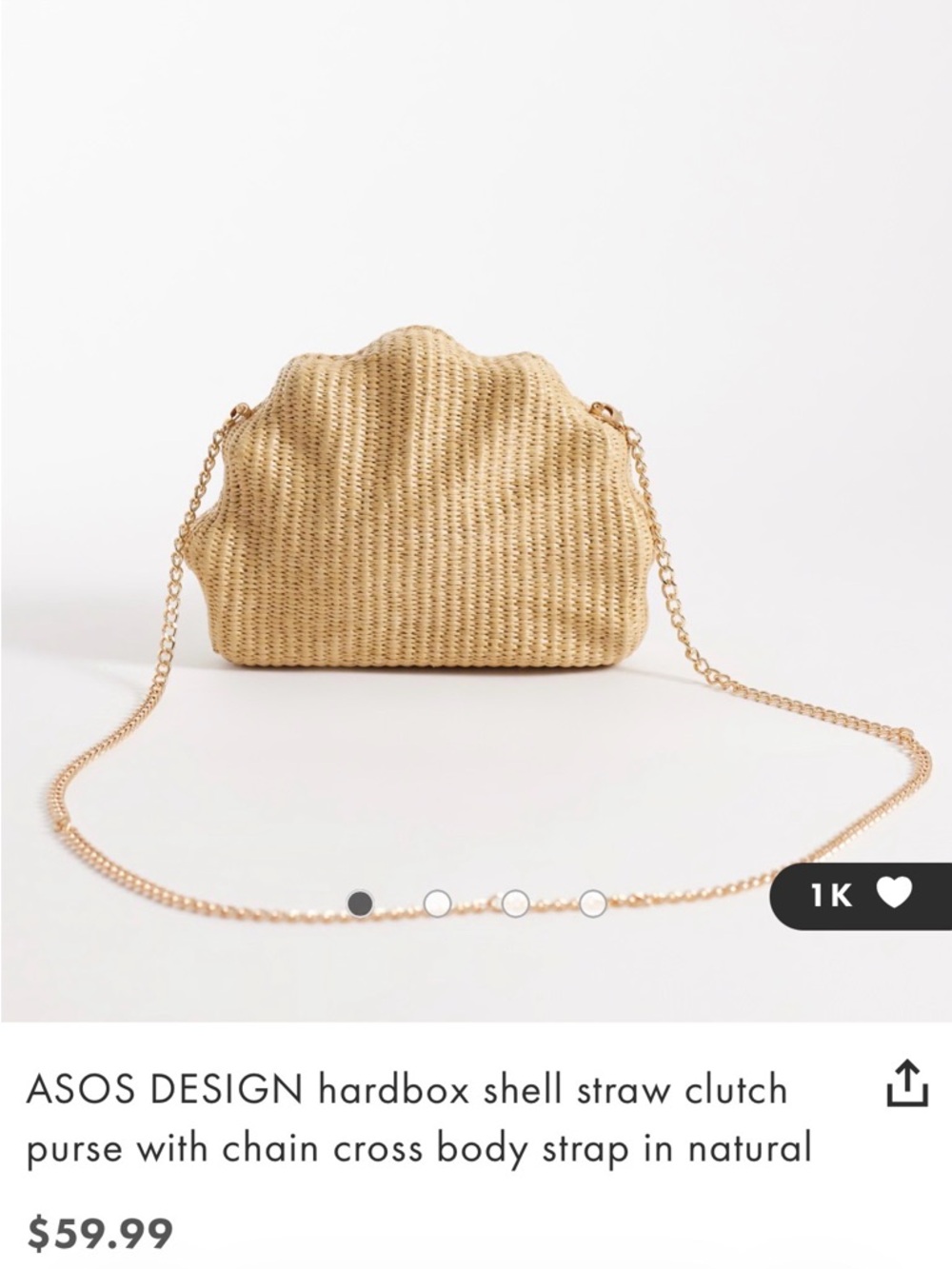 NWOT Natural Straw Shell Clutch with Chain Strap